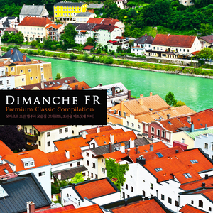 Mozart: Horn Concerto No.1 In D Major K.412 - I.Allegro