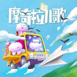爱我你就抱抱我