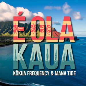 Me Ka Naʻau E Hele Loa