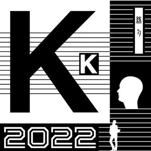 20220211练习