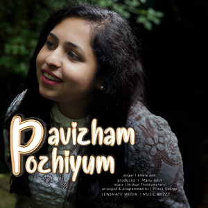 Pavizham Pozhiyum