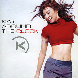 แดนสนธยา