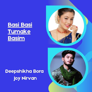 Basi Basi Tumake Basim