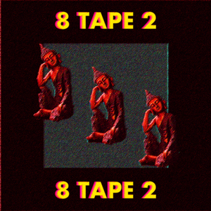 83타워 (M.T.A.T Ver.)