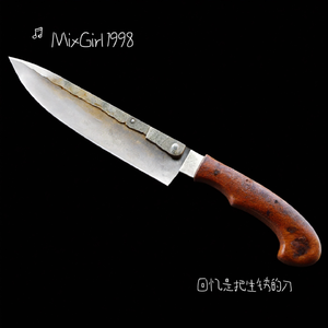 回忆是把生锈的刀