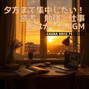 Deep Creek Stillness – 深い小川の静けさ