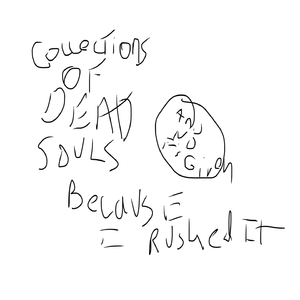 Rush (3)