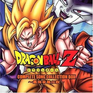 魔訶不思議アドベンチャー!