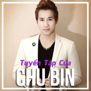 Giả Vờ Thương Anh Được Không