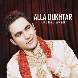 Alla Dukhtar (1)