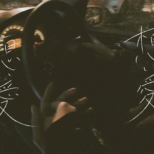 想い愛 (feat. Aine)