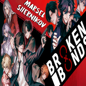 Prideness | Resentment