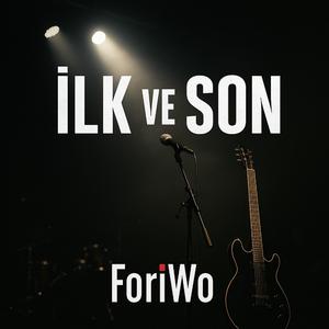 İlk ve Son (feat. Engin Küçümen)