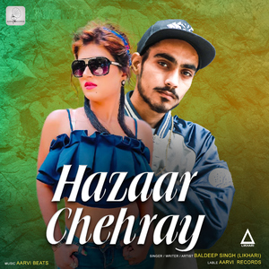 Hazaar Chehray