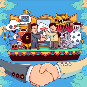 翡红翠绿（instrumental）