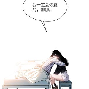 被子(prod.by Morrowx Rjpasin)