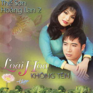 Mực Tím Mồng Tơi