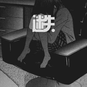 [FREE]"迷失“GUITAR EMO TYPE BEAT