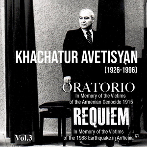 Oratorio: Armenia with Thousand Wings (Hazaratev Hayastan) [feat. Arzas Voskanyan]
