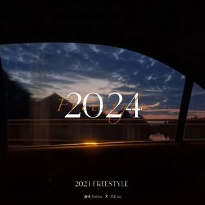 2024 Freestyle