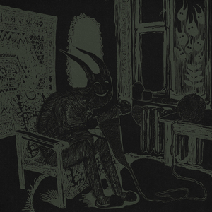 Так и живем