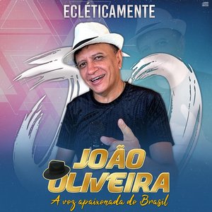 Entre Quatro Paredes