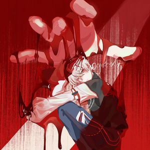 How I Shine (Prod.Rahkim)