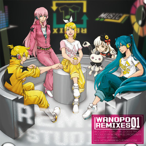 DISCO MONSTER -HIGHFLAVOR MIX- (feat. 初音ミク&巡音ルカ)