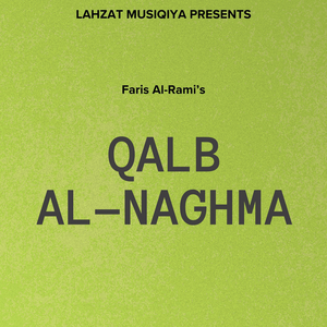 Qalb al-Naghma