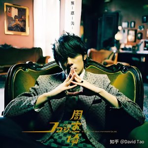 感谢你绝情 才让我清醒