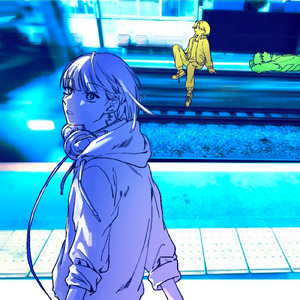 ikari shinji (feat. Lilマジでnerd & Kitten pp)