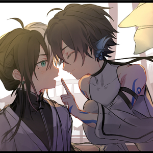 【摩牙原创曲】叶限 伴奏版