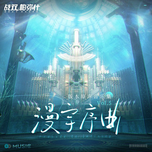 Iris in Waiting-鸢尾待绽