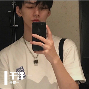 其实我想说的还有很多（翻自前男友）