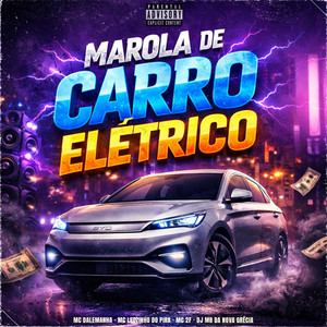 Marola de Carro Elétrico