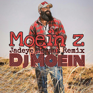 Jadeye Haraaz (Remix)