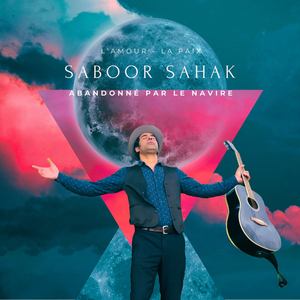 Est-ce que tu m’aimeras