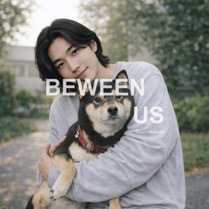BETWEEN US