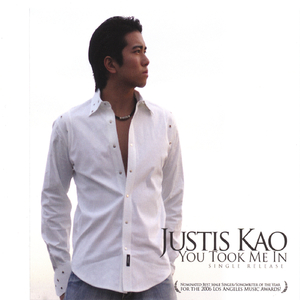 Sustained (Background Vocal Rehearsal @ Berklee)