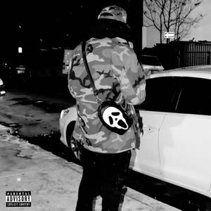 Rizzup (feat. Bobbito Smith & Bridg)