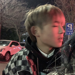 恋(prod. by Emoboi)