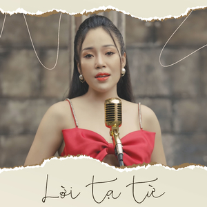 Vết Thương Trong Em