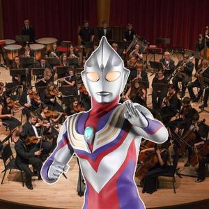 奇迹再现（交响乐版 short ver）