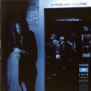 You're my everything