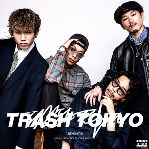 TRASH TOKYO