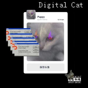 [Free]“♡電子貓咪♡”Hyperpop type beat