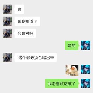 危险派对-葡萄&滋滋