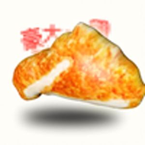 豪大大鸡排~旋转一分钟