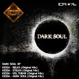 Dark Soul