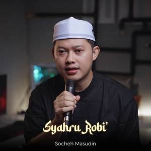 Syahrur Robi (New Version)